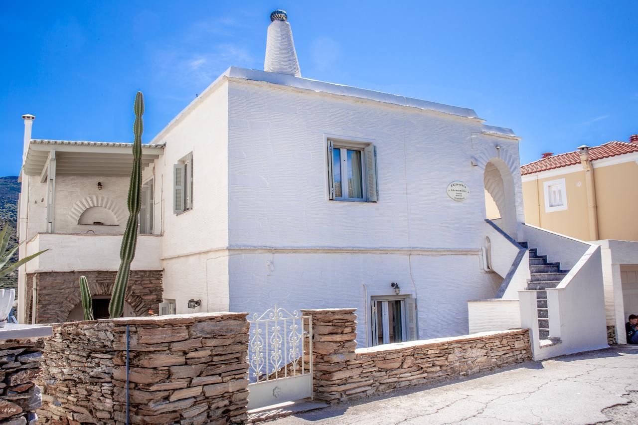 Philoxenia Anemomilos Andros Town Exterior photo